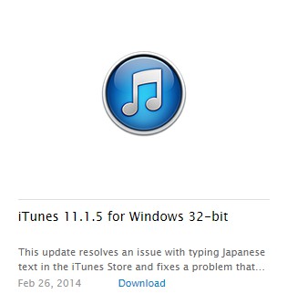 itunes windows 8.1 32 bit download